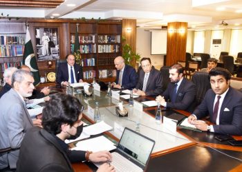 Pakistan Crypto Council agrees on technical committee for draft laws, regulatory framework