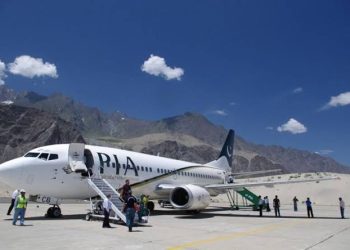 Pakistan Launches Rs. 180 Million Skardu International Airport Upgrade Project
