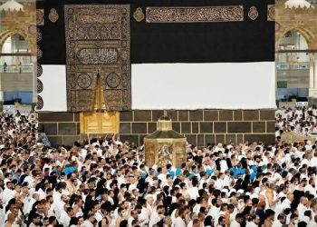 Pakistan Resolves Over 3,000 Complaints from Hajj Pilgrims