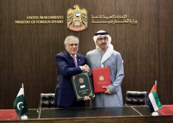 Pakistan, UAE sign MOU on visa exemption at 12th JMC session held after 13-year gap