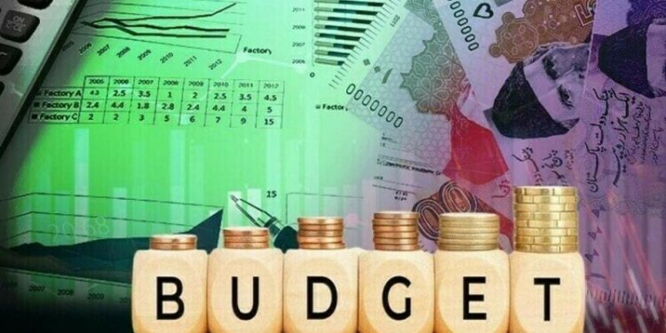 Pakistan banking sector backs federal budget for FY2025-26 - Business & Finance