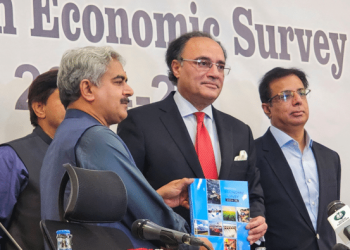 “Pakistan is Consistently Advancing on an Upward Trajectory, “Finance Minister