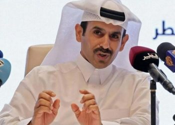 Qatar holds talks with energy companies