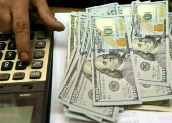 SBP-held foreign exchange reserves decrease $7mn to $11.51bn - Markets