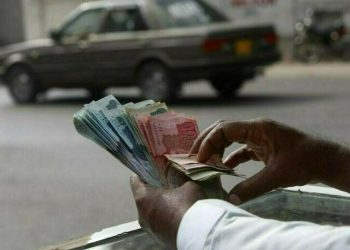 SITE concerned at proposed minimum wages for workers