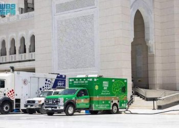 Saudi Arabia Introduces First Smart Mobile Stroke Ambulance for Hajj 2025 Pilgrims