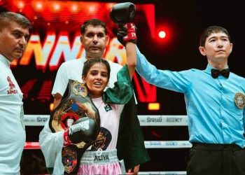 Sindh Govt to Sponsor Pakistan’s First Female Boxer Aaliya Soomro for Dubai Tournament