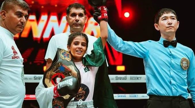 Sindh Govt to Sponsor Pakistan’s First Female Boxer Aaliya Soomro for Dubai Tournament