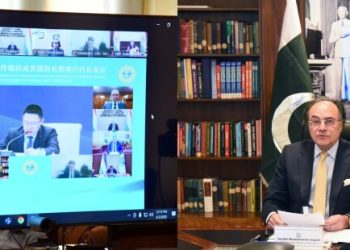 Structural reforms position Pakistan for sustainable growth, says Aurangzeb