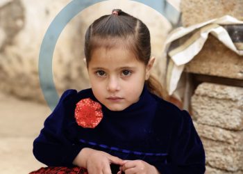 This Zilhajj, Be the Reason a Child Lives