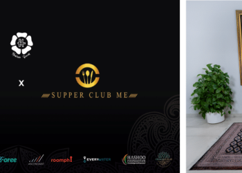 Travel in Style: Privilege Club and SupperClub Middle East Launch Exclusive Cross-Border Membership Benefits in Dubai & Islamabad