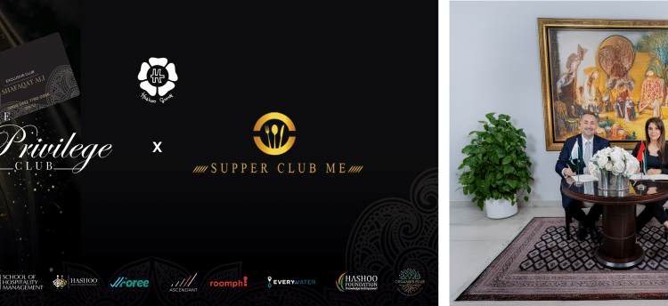 Travel in Style: Privilege Club and SupperClub Middle East Launch Exclusive Cross-Border Membership Benefits in Dubai & Islamabad