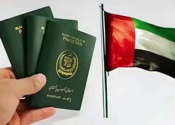 Visa-Free UAE Entry for These Pakistani Passport Holders