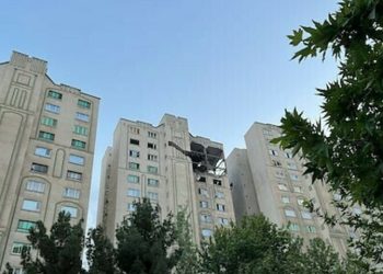 World reacts to Israeli strike on Iran over nuclear activity