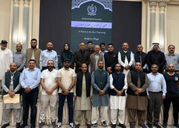 Zong Recognized for Exceptional Hajj Connectivity Services