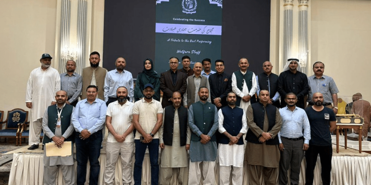 Zong Recognized for Exceptional Hajj Connectivity Services