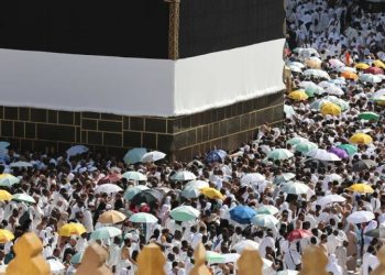 ‘All I think about is Gaza’: War weighs heavy on Hajj pilgrims