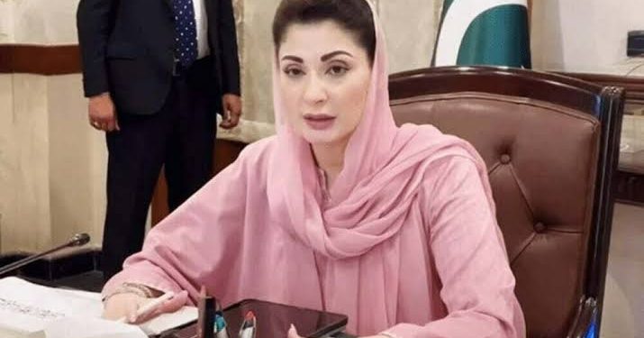 ‘Kya 5-Minute ki Break Le Lein? Meri Namaz Qaza Ho jayegi’, CM Maryam Nawaz
