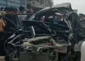 Assistant commissioner among 5 killed in Bajaur blast
