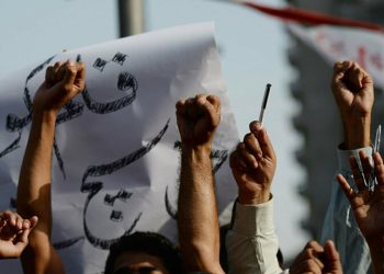 Shrinking space for advocacy irks HRCP