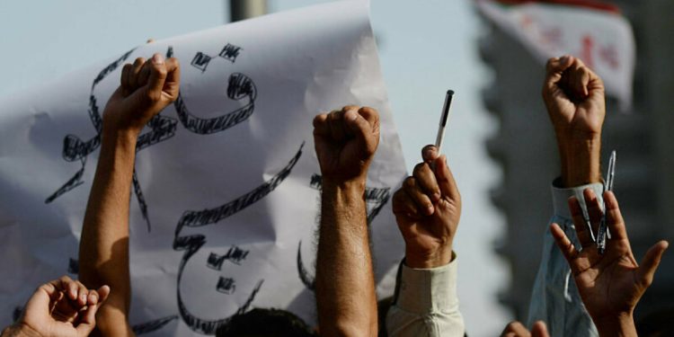 Shrinking space for advocacy irks HRCP