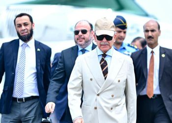 PM arrives in Baku to attend 17th ECO Summit