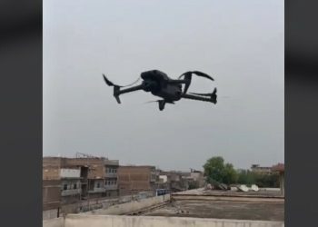 KP police use drone jamming technology for first time during Ashura