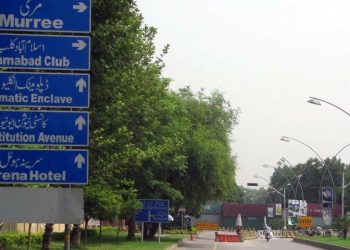 Rainwater floods part of Diplomatic Enclave in Islamabad