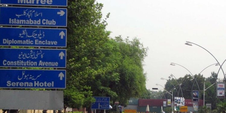 Rainwater floods part of Diplomatic Enclave in Islamabad