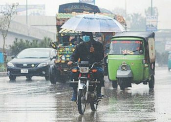 Heavy rain expected countrywide over next two days: PMD