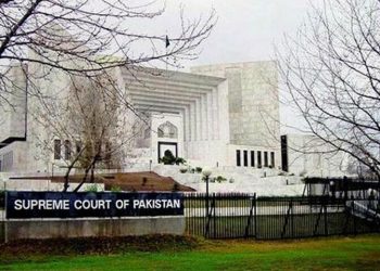 Supreme Judicial Council to take up pending plaints against judges over weekend