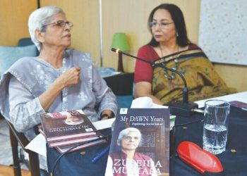 Veteran journalist Zubeida Mustafa passes away in Karachi