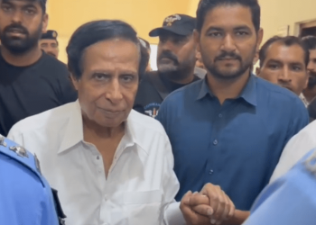 Warrants against Parvez Elahi withdrawn