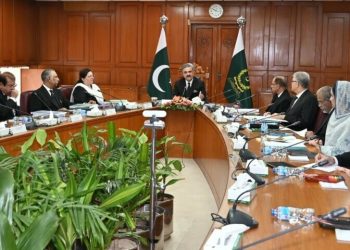 Judicial top brass forms body to devise ‘institutional response’ to enforced disappearances