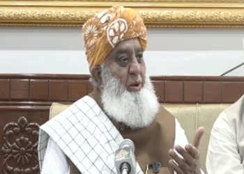 JUI-F chief Fazl advises ‘change’ in Khyber Pakhtunkhwa administration