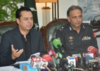 Revamped Federal Constabulary not a police force, state minister Talal Chaudhry clarifies