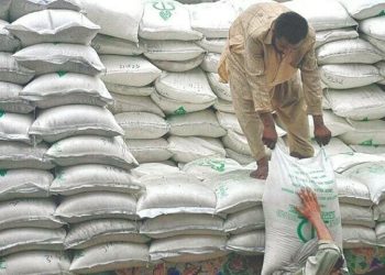 Ex-mill sugar price now fixed at Rs165/kg: ministry
