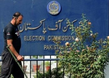 ECP seeks assembly session to swear in MPAs on reserved seats