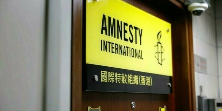Amnesty issues urgent appeal to CM Bugti to release detained Baloch activists