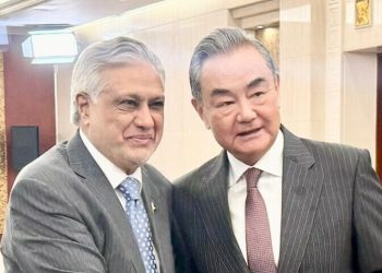 Pakistan, China reaffirm mutual support in security, agriculture during meeting