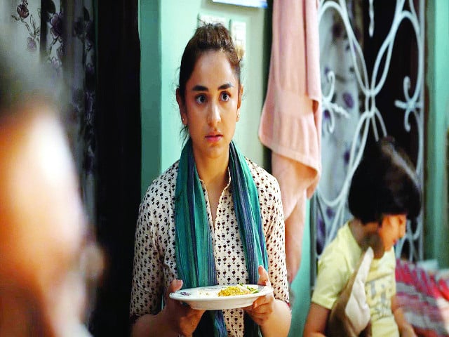 The film stars Yumna Zaidi. Photo: File