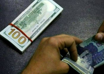 Intra-day update: rupee strengthens against US dollar - Markets