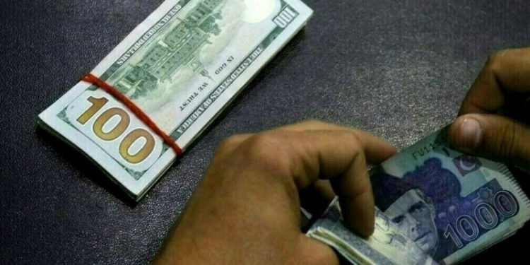 Intra-day update: rupee strengthens against US dollar - Markets