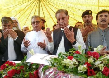 Body of policeman swept away in Jhelum floods found, laid to rest with honour