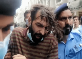 Medical board sought as Zahir Jaffer on death row for Noor Mukadam’s murder preparing mercy plea