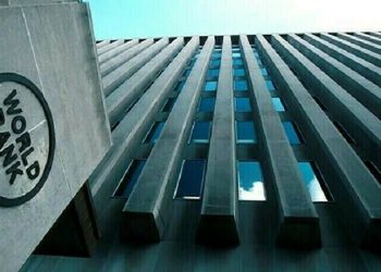 WB outlines energy efficiency path for Pakistan’s key industries