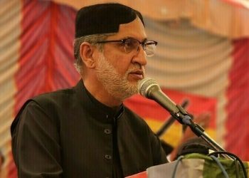 Akhtar Mengal assails travel ban