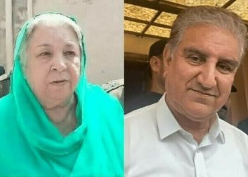 Lahore ATC acquits Qureshi, sentences Yasmin Rashid, Ejaz Chaudhry and others to 10 years in May 9 riots case