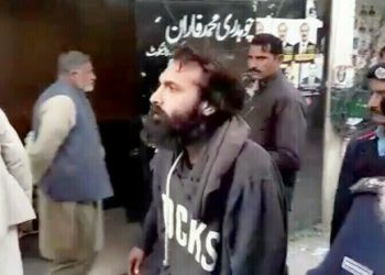 Noor Mukadam case: Convict Zahir Jaffer files review plea in SC