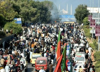 Islamabad courts sentence dozen PTI supporters to 6 months in jail over Nov protests